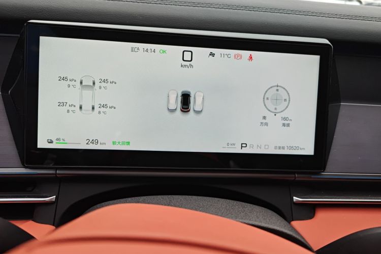 BYD Tang L 2025 immagine di auto #16