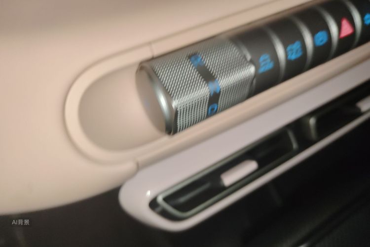 BYD Seagull 2024 #16 BYD Seagull 2024 car image #16