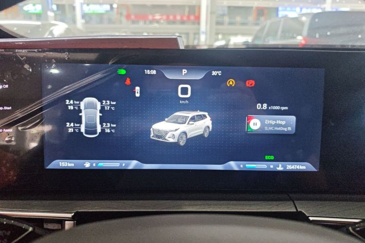 Chery Tiggo 8 PRO 2025 car image #16