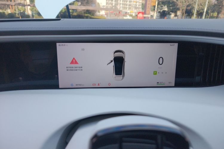 Avatr 11 2024 car image #16