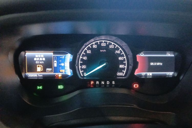 Ford Everest 2020 imagen de coche #16