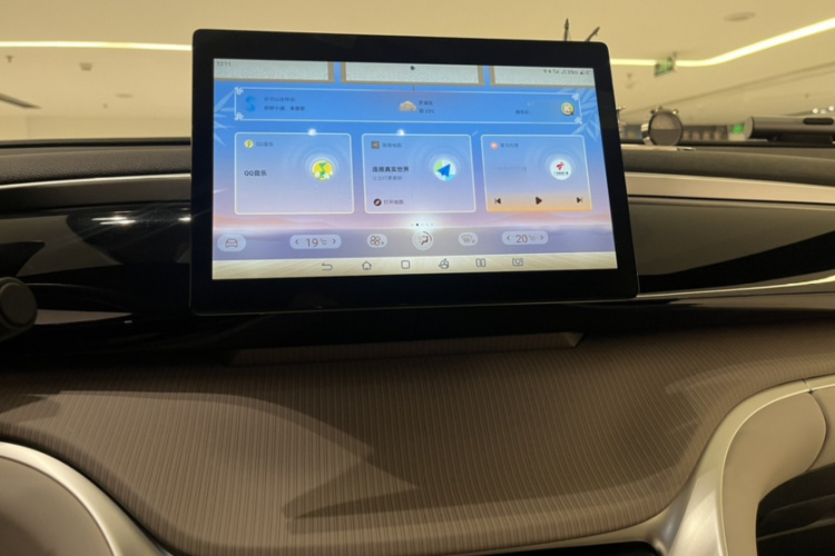 BYD Song Pro New Energy 2024 car image #16