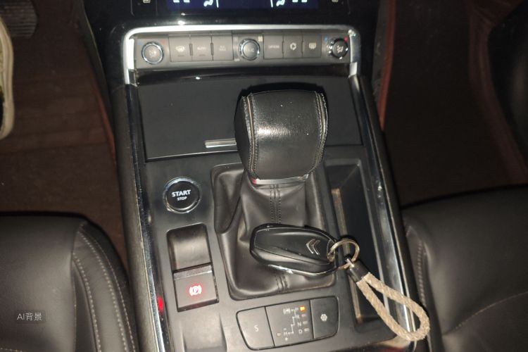 Citroen C6 2018 #16 Citroen C6 2018 immagine di auto #16