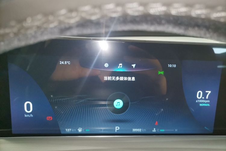 奇瑞 瑞虎8 PLUS 2021 汽车图片 #16