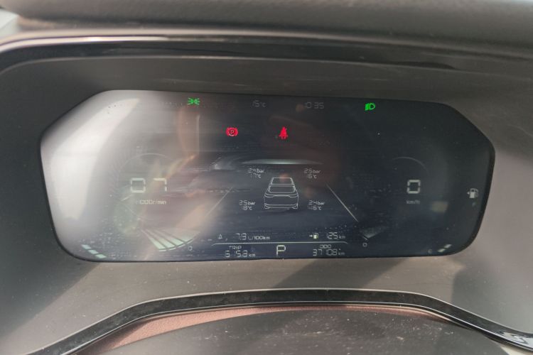 GEELY Emgrand L 2022 صورة سيارة #16