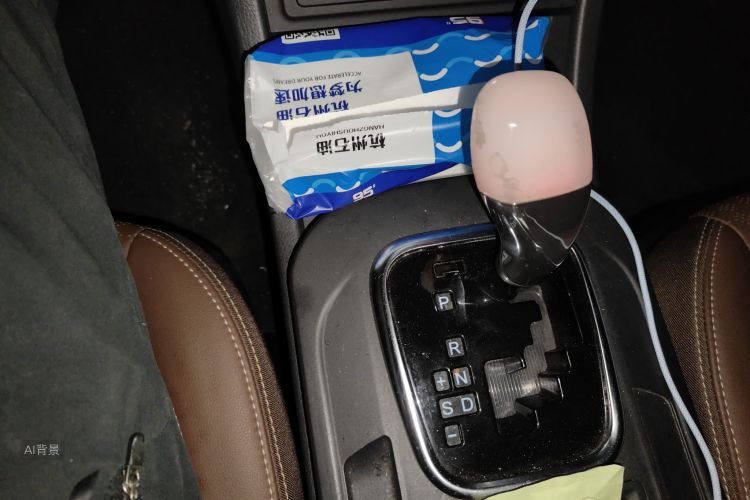 BYD S7 2017 car image #16