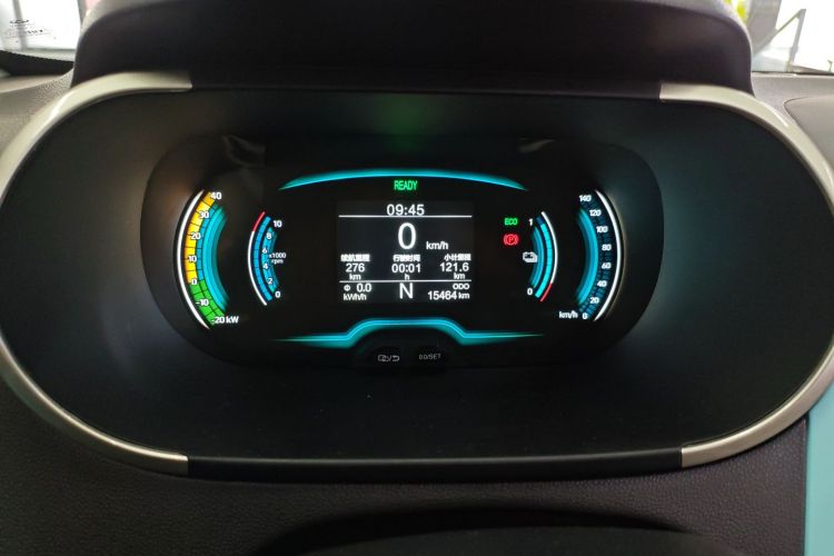 Chery Little Ant 2021 #16 Chery Little Ant 2021 изображение автомобиля #16