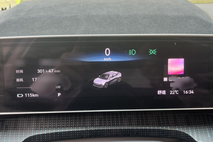 极氪 极氪001 2022 汽车图片 #16