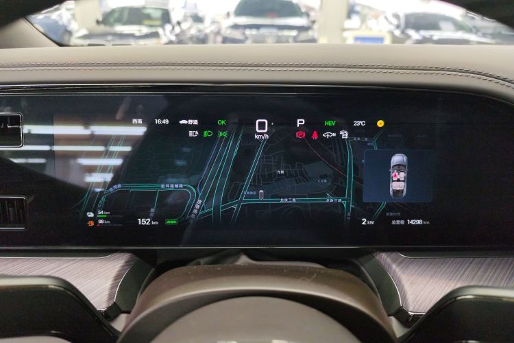 Denza Z9 2024 car image #16