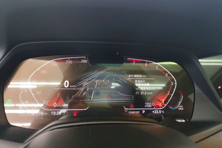 BMW X5 (Imported) 2021 image de voiture #16