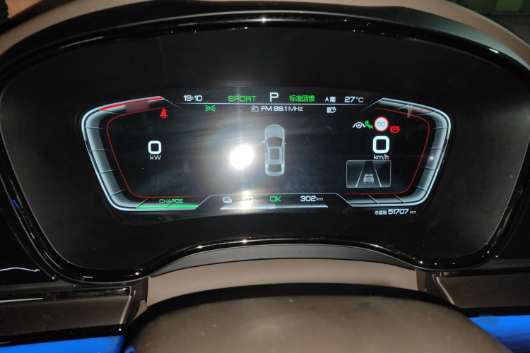 BYD Han 2021 car image #16