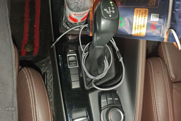 BMW X1 2019 car image #16