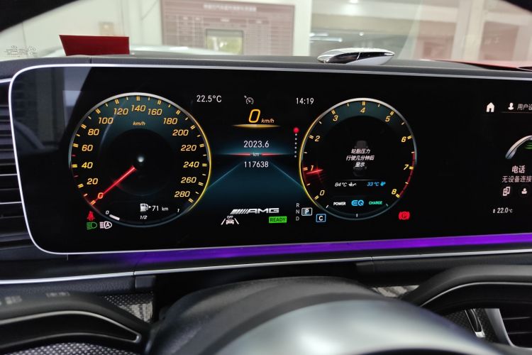 Mercedes-Benz GLE Coupe AMG 2020 car image #16