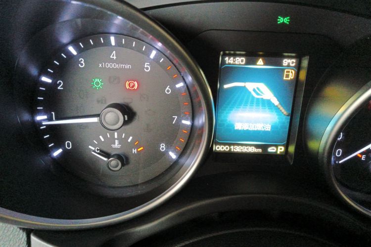 Haval H8 2015 imagen de coche #16