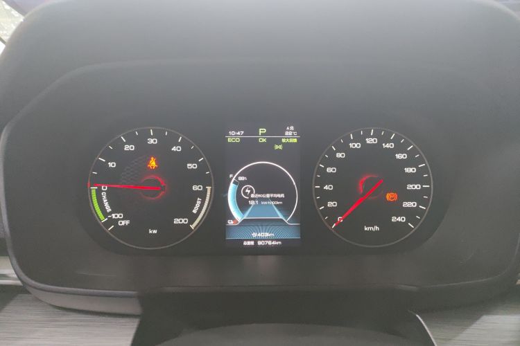 BYD Qin New Energy 2022 car image #16