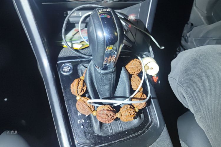 Volkswagen Touran 2020 car image #16