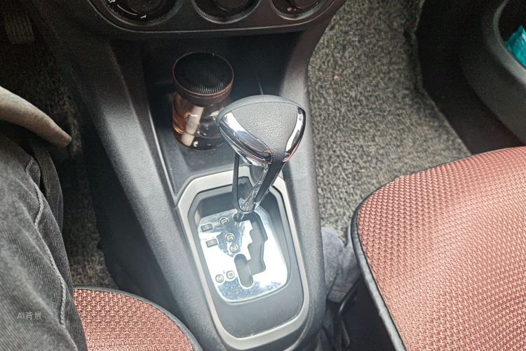 Citroen C-Elysée 2016 imagem de carro #16