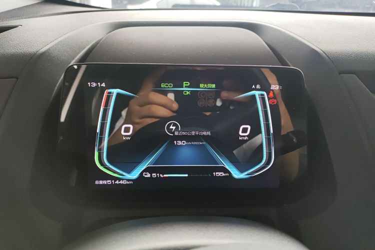 BYD Yuan New Energy 2021 #16 BYD Yuan New Energy 2021 car image #16