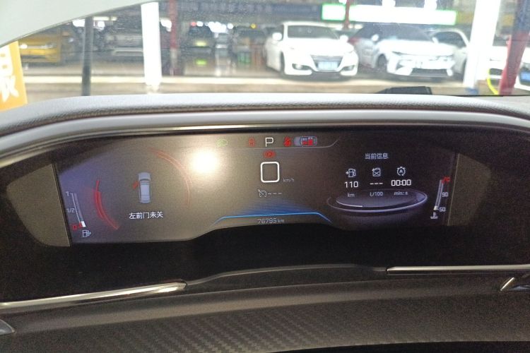 标致 标致508 2020 汽车图片 #16