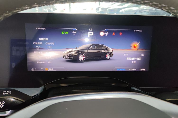 MG 7 2024 изображение автомобиля #16