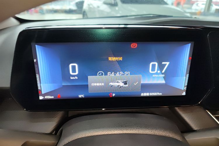 雪佛兰 科鲁泽 2023 汽车图片 #16