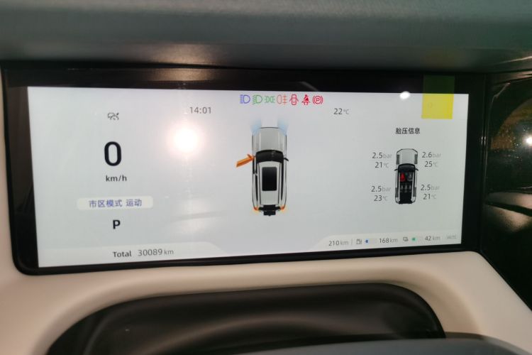 Deepal G318 2024 изображение автомобиля #16