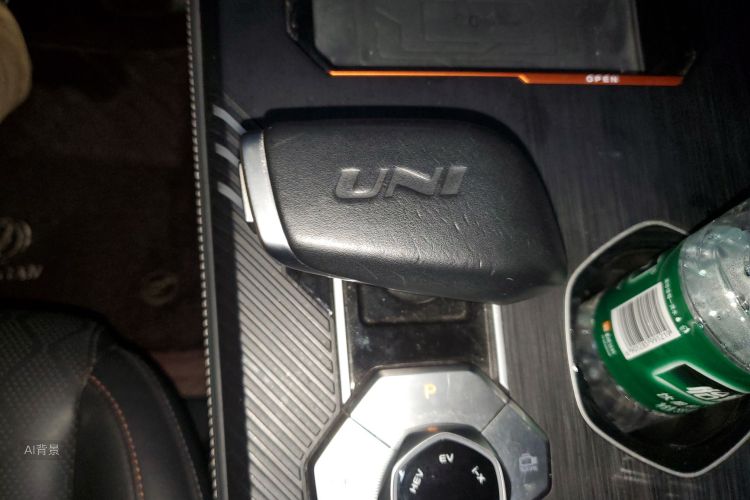 Changan UNI-K iDD 2022 car image #16