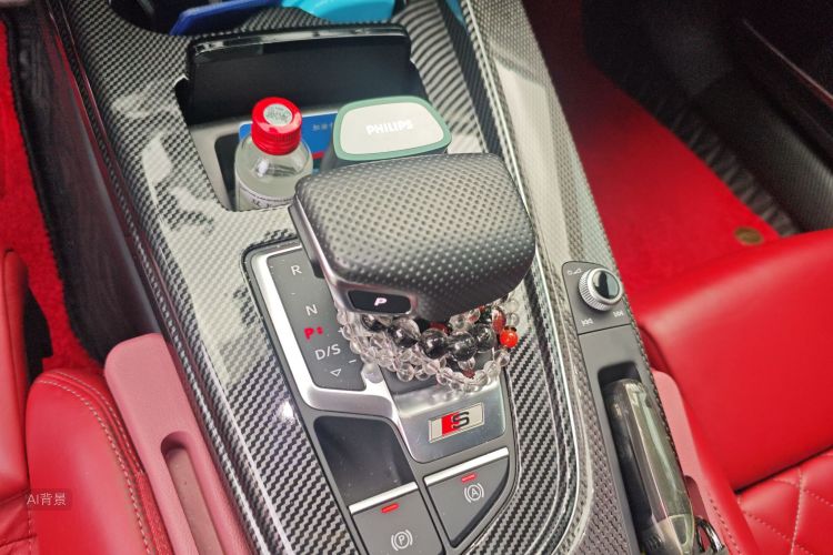 Audi S4 2021 image de voiture #16