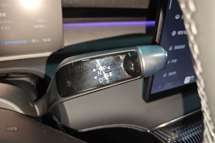 Xpeng X9 2023 car image #16