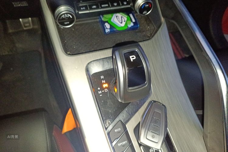 GEELY Coolray 2019 car image #16