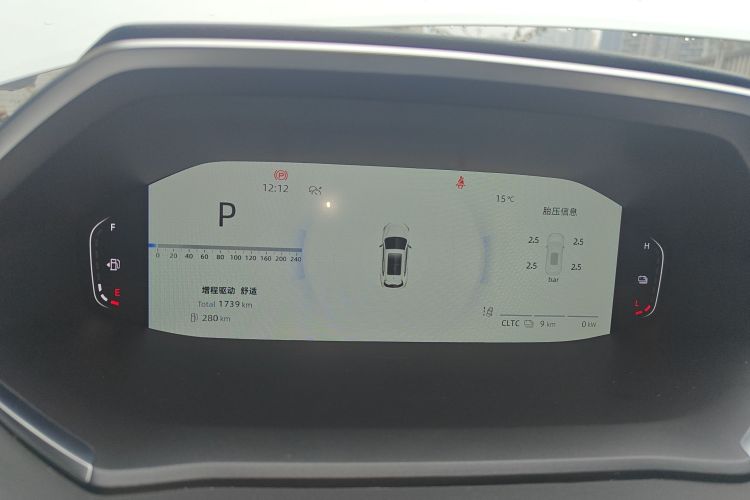 Changan CS55PLUS PHEV 2025 car image #16