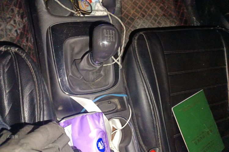 Kia K3 2017 image de voiture #16