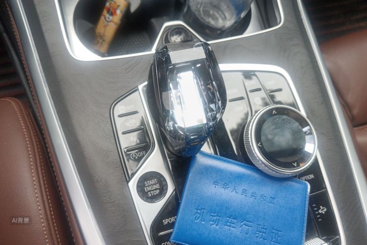 BMW X7 2020 صورة سيارة #16