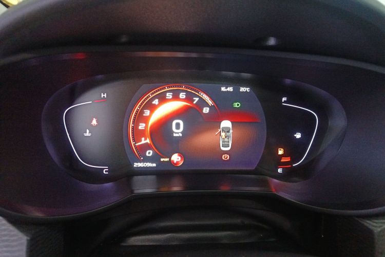 GEELY Emgrand GL 2021 car image #16
