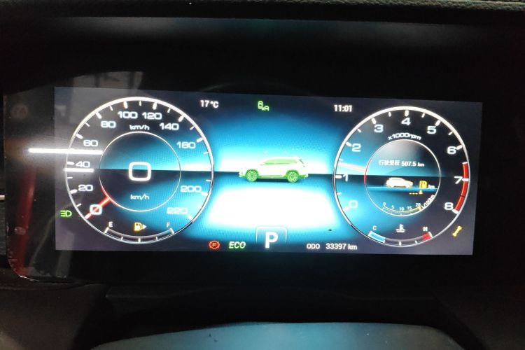 Jetour X90 PLUS 2024 #16 Jetour X90 PLUS 2024 image de voiture #16