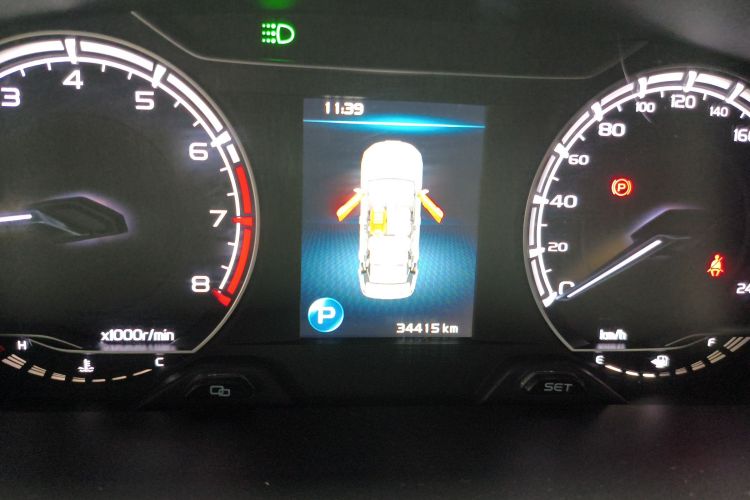 GEELY Binray 2021 car image #16
