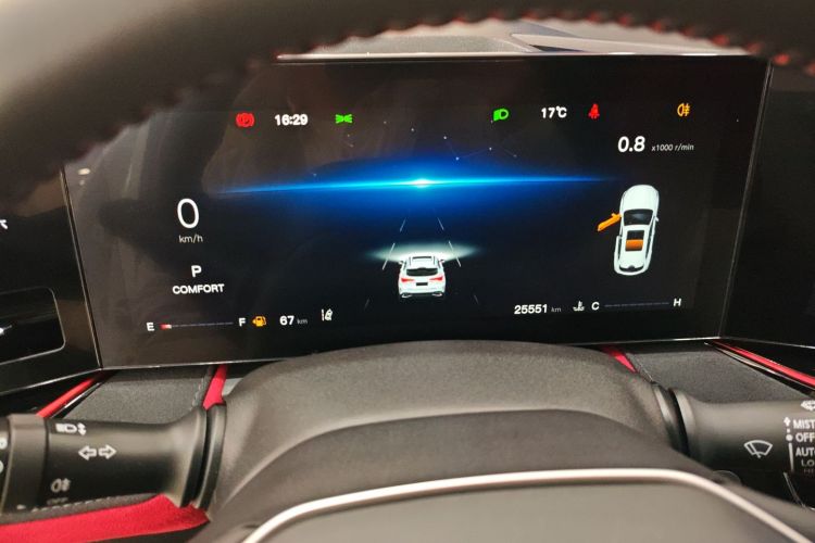 Changan X5 PLUS 2024 immagine di auto #16