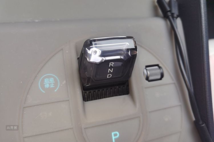 BYD Seal 05 DM-i 2025 immagine di auto #16