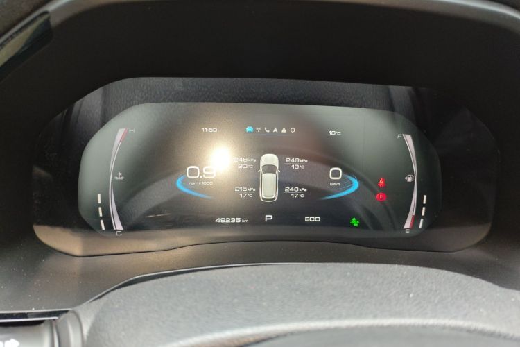 Haval F7 2019 imagem de carro #16