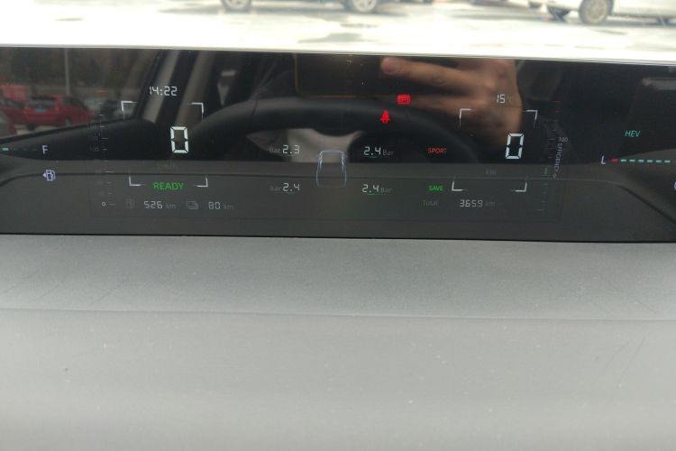 Changan EadoPHEV 2025 imagem de carro #16