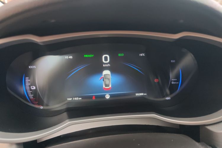 GEELY Emgrand GSe 2020 car image #16