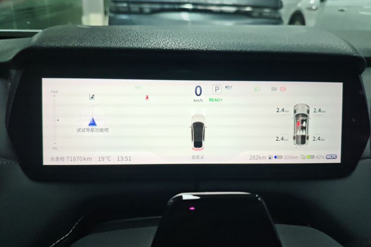 Deepal SL03 2022 image de voiture #16