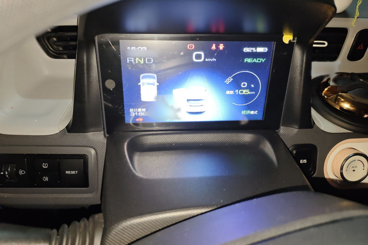 Wuling Hongguang MINI EV 2022 imagem de carro #16