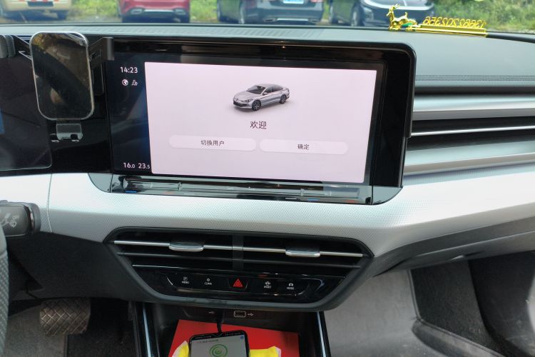 Volkswagen Lamando 2024 car image #16