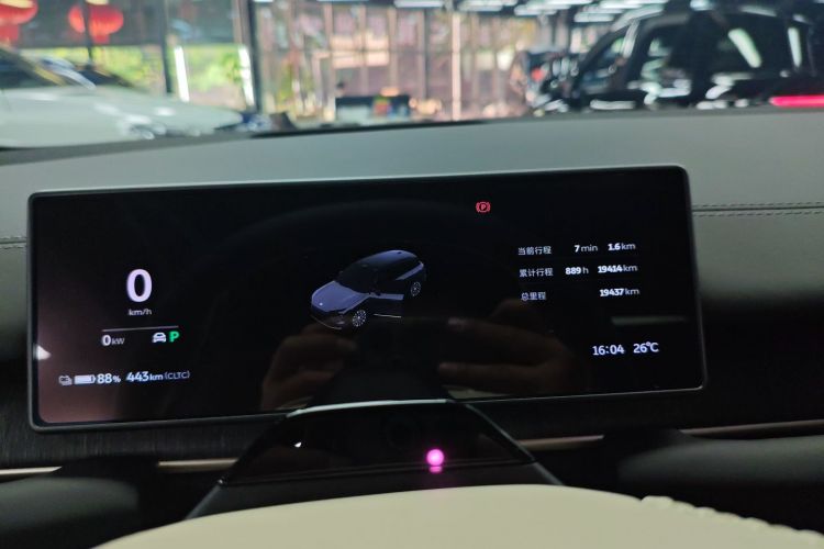 蔚来 蔚来ES6 2024 汽车图片 #16