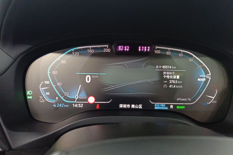 BMW iX3 2021 صورة سيارة #16