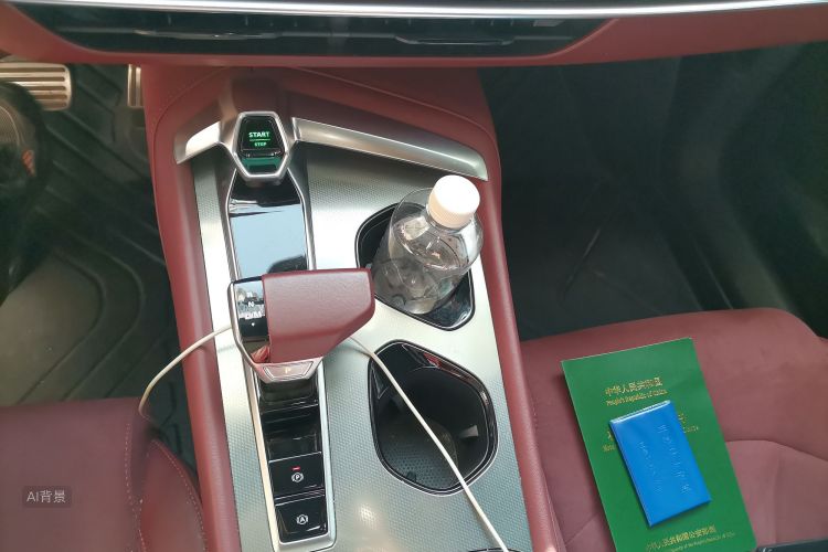 MG 7 2023 изображение автомобиля #16