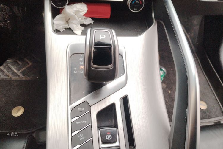 GEELY Coolray 2020 #16 GEELY Coolray 2020 car image #16