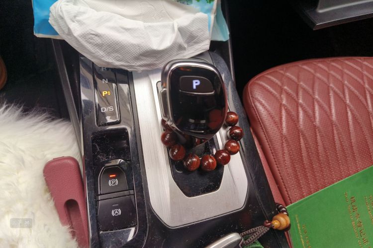 MG 5 2021 #16 MG 5 2021 car image #16