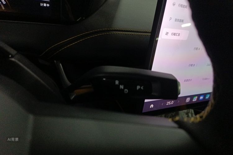 MI SU7 Ultra 2025 immagine di auto #16